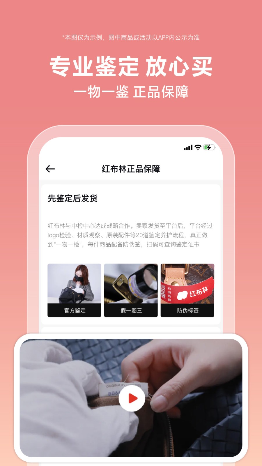 첼app°ذװ