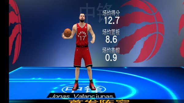 nba2k19ƽ浵ذװ