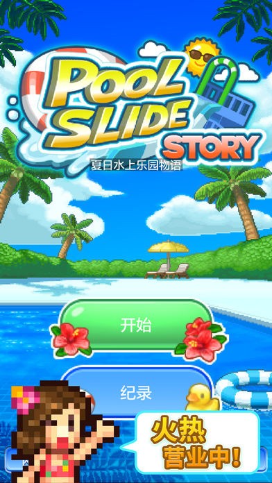 ˮ԰°޽ذװ