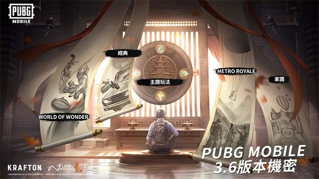 pubgպ°汾