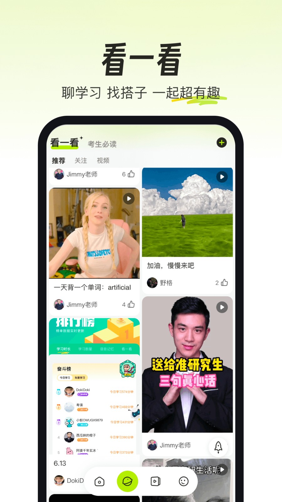 appٷ