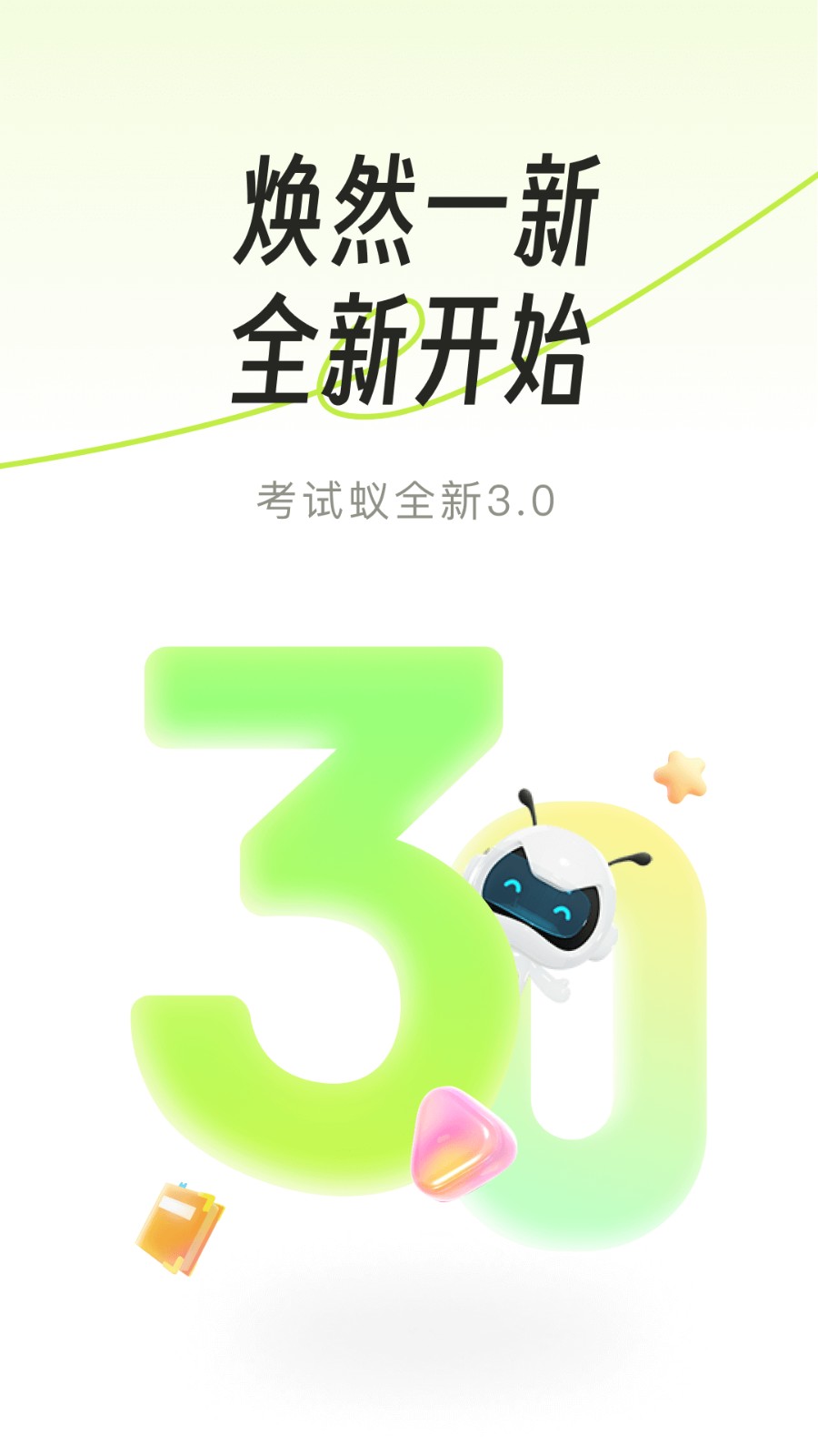 appٷ