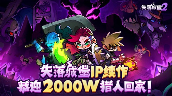 ʧǱ2ڹò˵