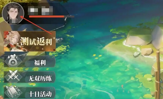 ־½2֮輤ô-һ2025
