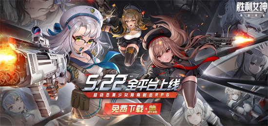 Ѷ!ʤŮµϣʽPC׿iOSͨ