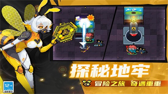 Ԫʿƽ2024°汾