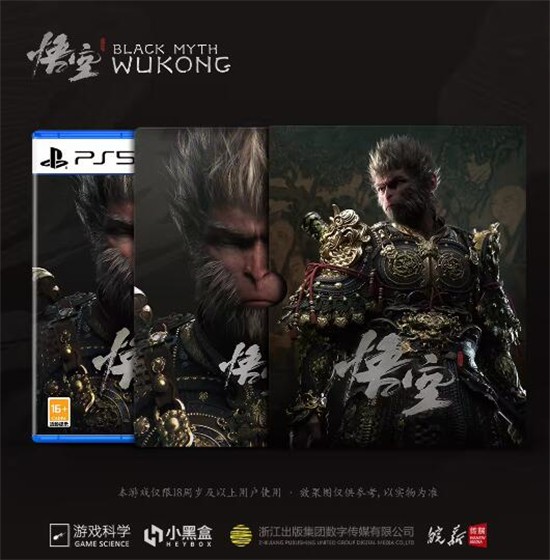 񻰣աְ潫״ 8 Żݣ8  20 յ½ Xbox Series X