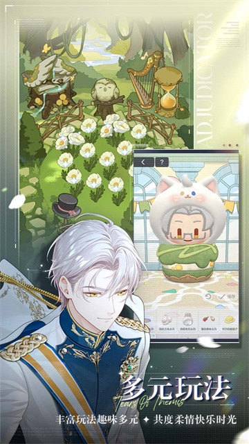 δ¼ƽ޽ʯ