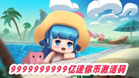 9999999999Ҽûùô-9999999999Ҽȫ2025