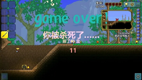 ̩1.2ƽƷ