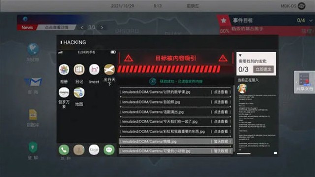 ޴ƽ氲׿