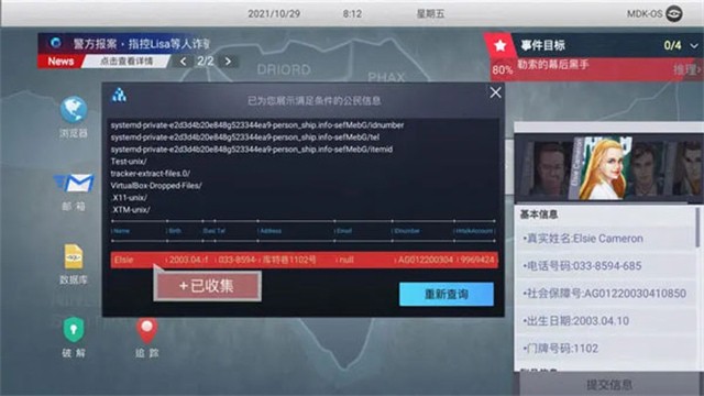 ޴ƽ氲׿