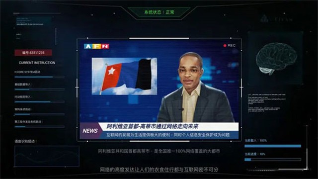 ޴ƽ氲׿