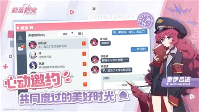 ε