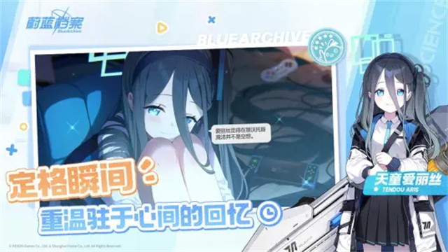 ε