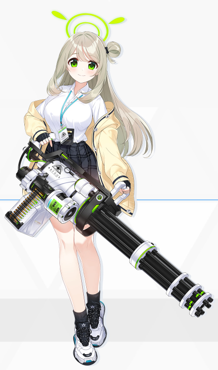 ε