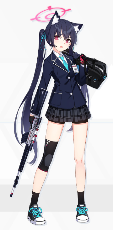ε