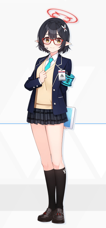 ε