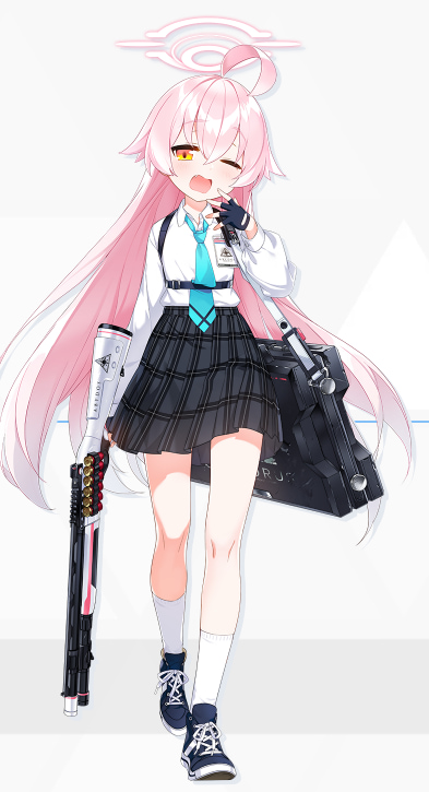 ε
