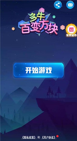 ţٱ䷽ɰ