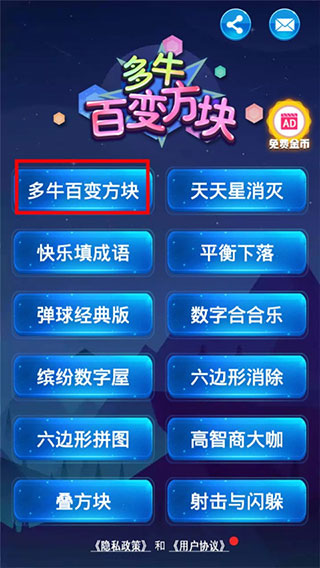 ţٱ䷽ɰ