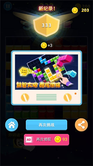 ţٱ䷽ɰ