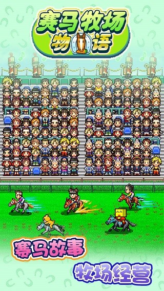 iOS