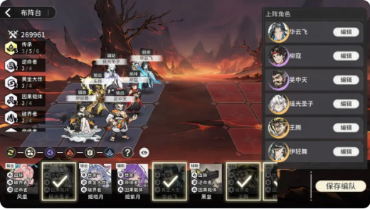 遮天凡尘一叶破解版免费下载