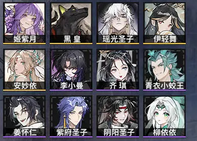 遮天凡尘一叶gm内置版