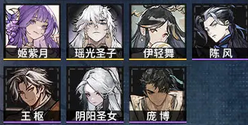 遮天凡尘一叶gm内置版