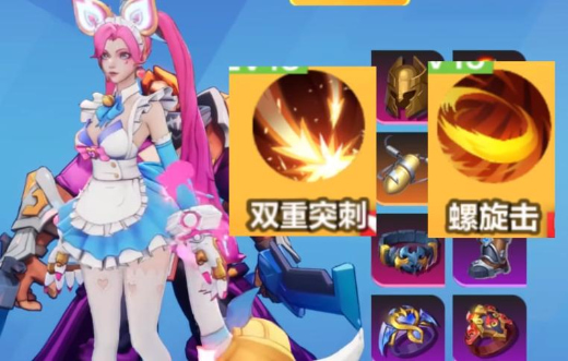 2025火炬之光无限开荒职业选择推荐 开荒选哪个职业好