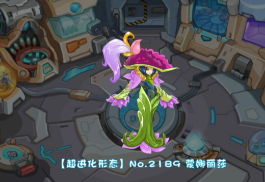 赛尔号巅峰之战融合精灵怎么获得的 融合精灵方法介绍