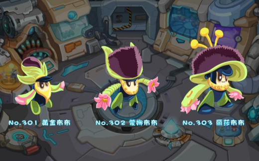 赛尔号巅峰之战融合精灵怎么获得的 融合精灵方法介绍