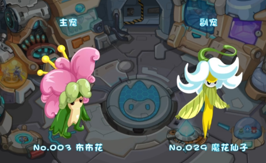 赛尔号巅峰之战融合精灵怎么获得的 融合精灵方法介绍