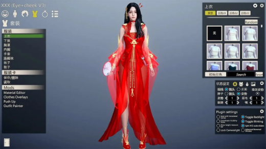 ai少女游戏官方中文版下载