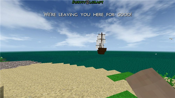 生存战争2僵尸+枪+商店双人版