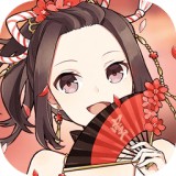 三国战姬手机游戏