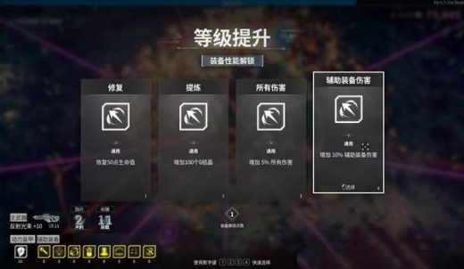 贪婪大地合成器在哪 2025贪婪大地融合进化列表分享