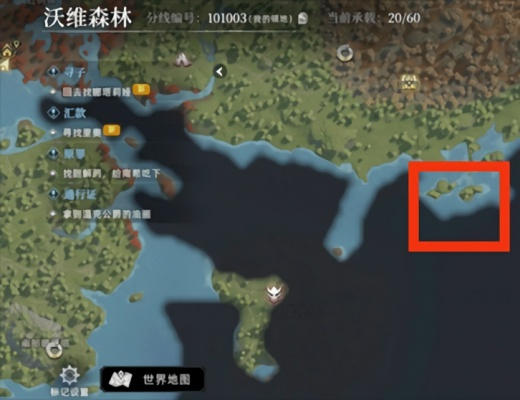 荒原曙光怎么钓鱼 荒原曙光钓鱼饵料位置介绍2025