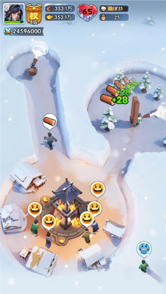 三国冰河时代app