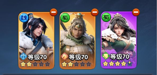 三国冰河时代破解版无限资源下载