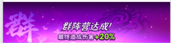 三国冰河时代破解版无限资源下载