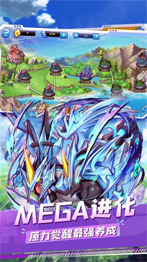 精灵宝贝无限内购破解版