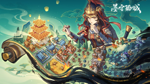 墨守孤城礼包码是多少 墨守孤城公测礼包兑换码汇总2025