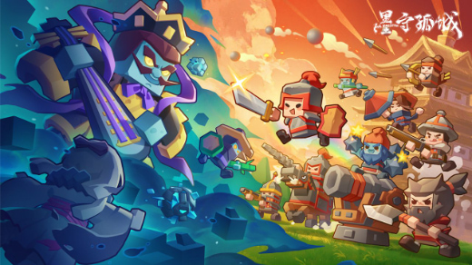 墨守孤城礼包码是多少 墨守孤城公测礼包兑换码汇总2025