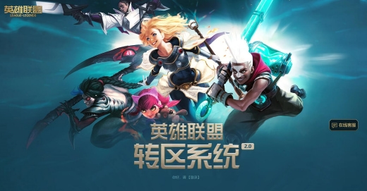 ӢתҪòϺ Ӣתʱһ2025