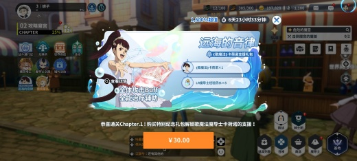 ɫҶħ֮ôȡ-2025һϼ