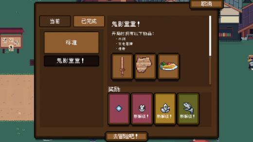 Ӣ۹Ӱôʹ Ӣ۹ӰʹЧһ